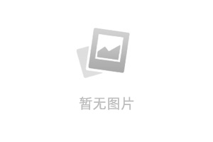 政府采购质疑和投诉办法 94号令